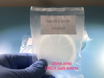 III - Azotek 2-calowy, wolnostojący wafel GaN do projekcji laserowej