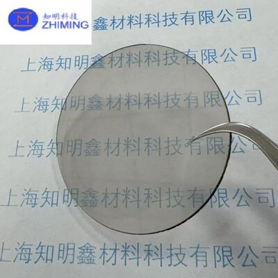 Dobra cena Kompleksowe Usługi Polerowania Diamentów i Precyzyjnego Szlifowania | Rozwiązania w Zakresie Obróbki Precyzyjnej w Internecie