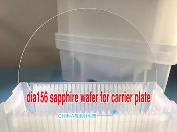 Dobra cena Al2O3 6-calowy szafirowy wafel DSP z wycięciem Dostosowana grubość szafirowe okno o wysokiej precyzji w Internecie