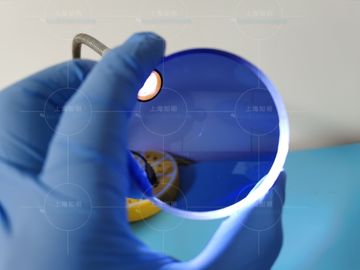 Dobra cena Soczewka z syntetycznego rubinowego szafiru w kolorze szafirowym o średnicy 1 - 120 mm w Internecie